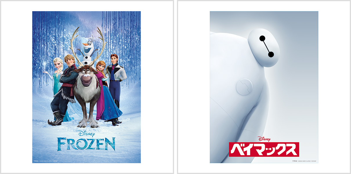 【フラットガシャポン】Disney ポスターコレクション