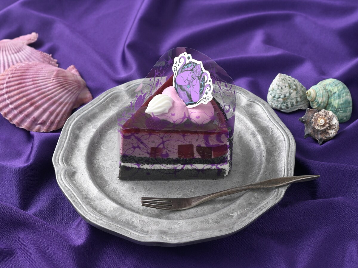 ＜アースラ＞ブルーベリームースケーキ