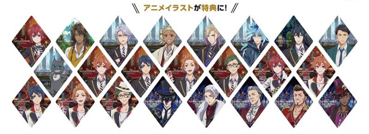 アニメイト特典ステッカー