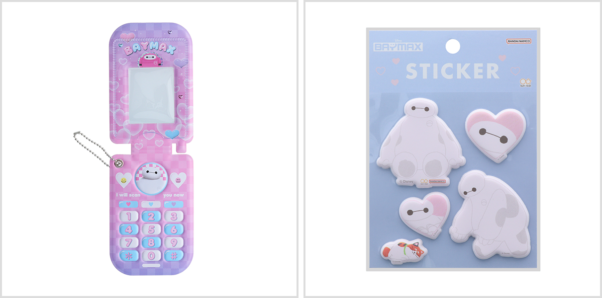サンスター文具 ベイマックス