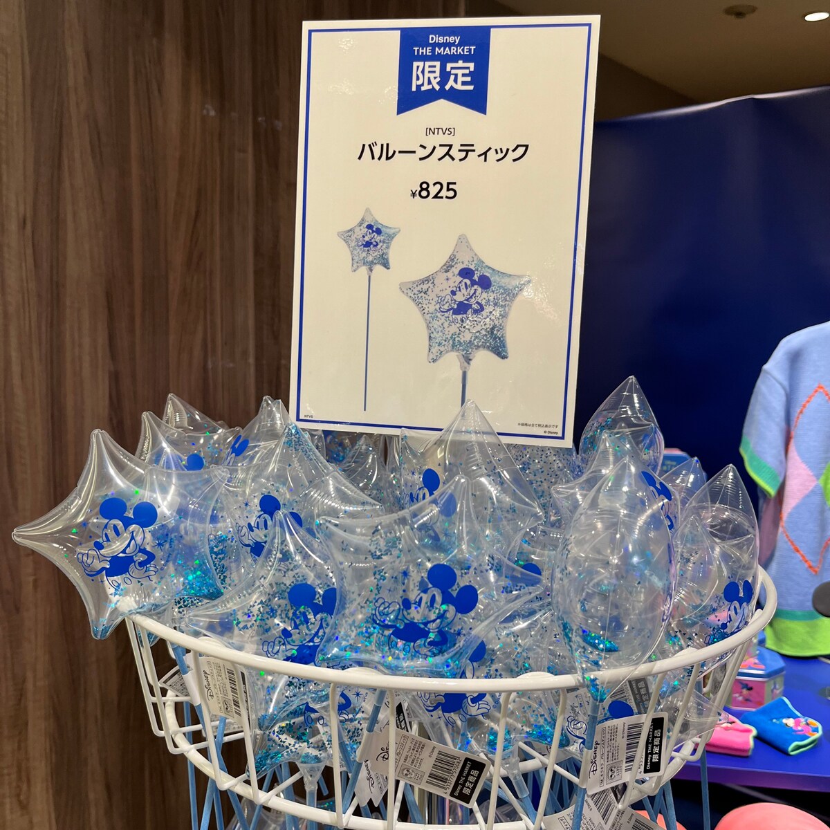 Disney THE MARKET in 銀座三越