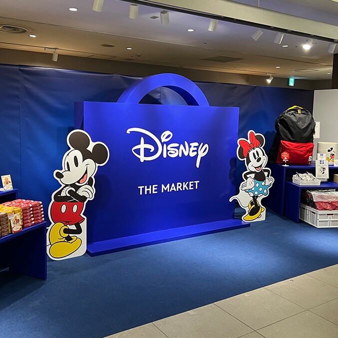 「Disney THE MARKET in 銀座三越」開催中！会場の様子や先行販売・限定販売商品の情報などをお届けします