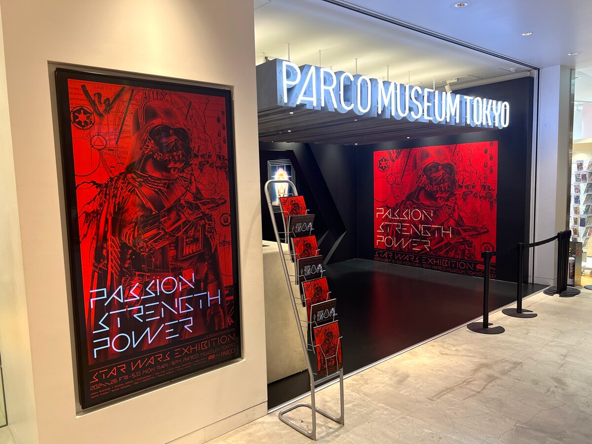 PARCO「STAR WARS G.W. COLLECTION」