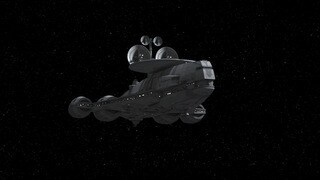 Imperial listener ship