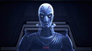 The Grand Inquisitor Biography Gallery