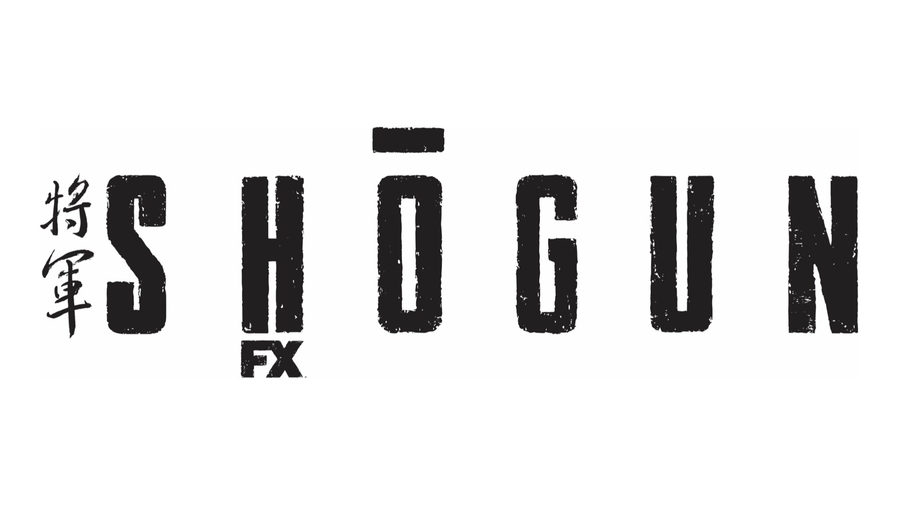 Shogun Logo