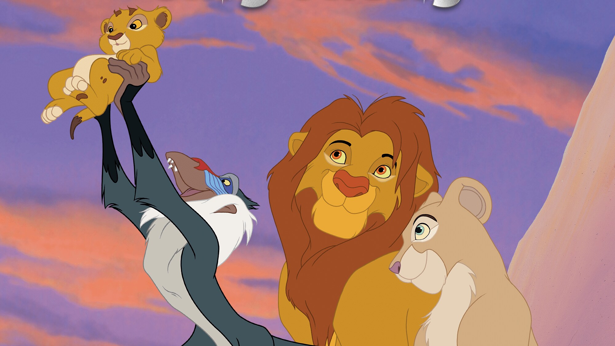 The Lion King II: Simba’s Pride Sing-Along - Vertical