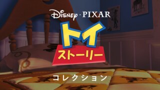 スナッピー|トイ・ストーリー5|ディズニー公式 スナッピー|トイ・ストーリー5|ディズニー公式