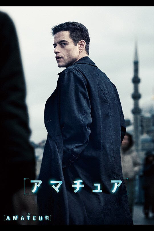 映画 素晴らしきヒコーキ野郎 DVD 石原裕次郎 Amazon.co.jp: 素晴らしきヒコーキ野郎 [DVD] : ジェームズ