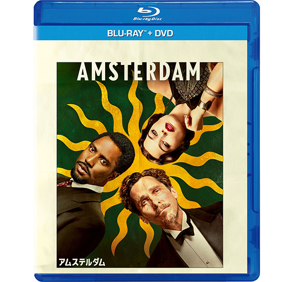 アムステルダム ブルーレイ+DVDセット