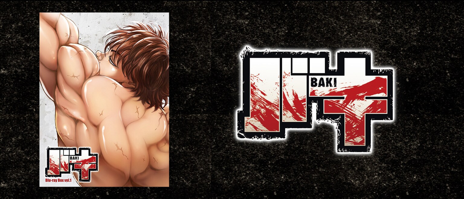 BAKI