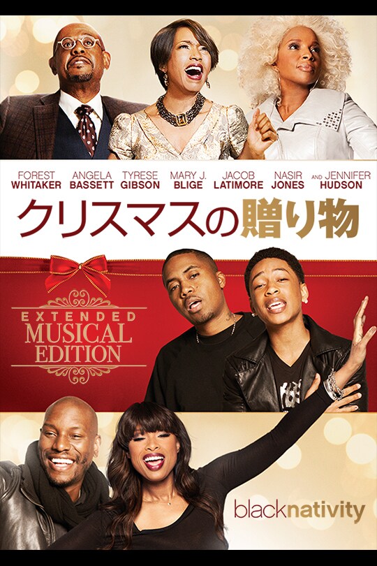 ハロー・ドーリー！　USオリジナル映画ポスター ハロー・ドーリー！ USオリジナル映画ポスター 【公式通販】