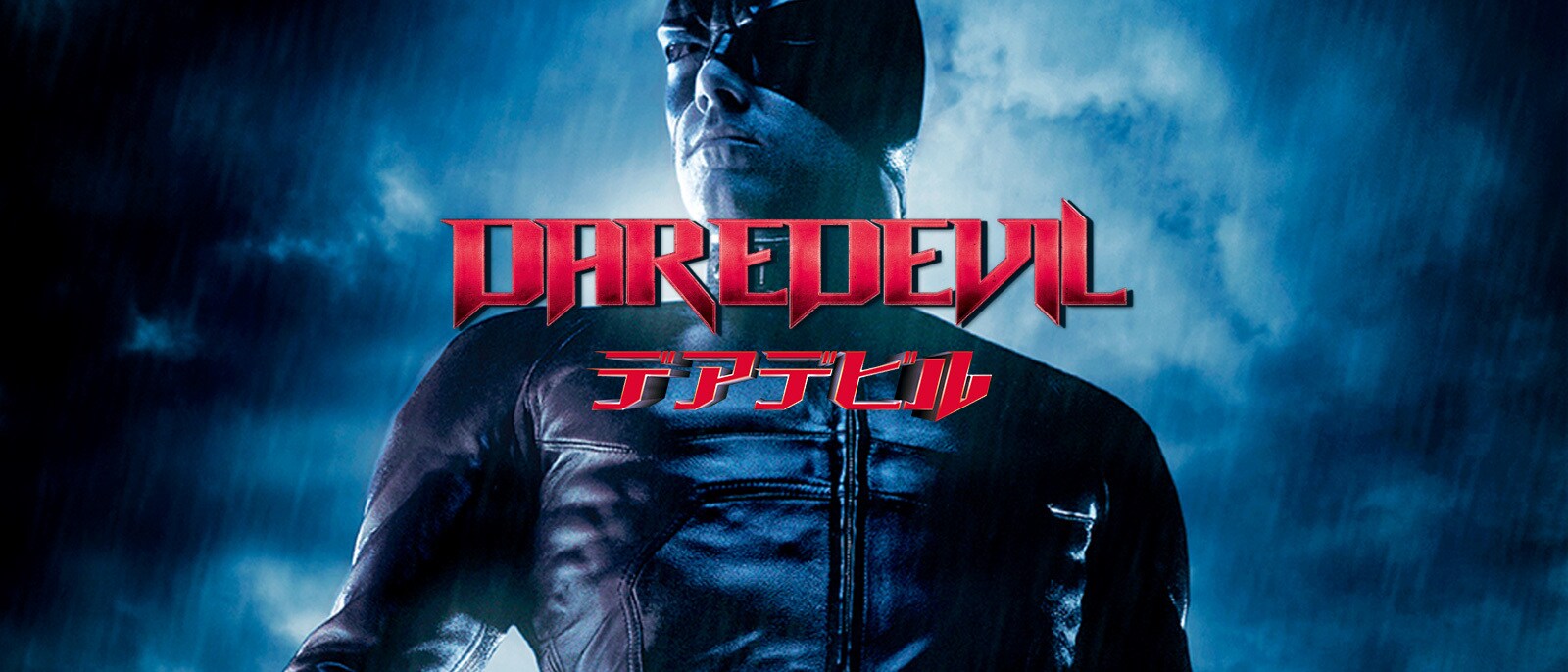 BLIND VIGILANTE デアデビル SOOSOOTOYS Blind Vigilante Daredevil 1⁄6 Action Figure Model