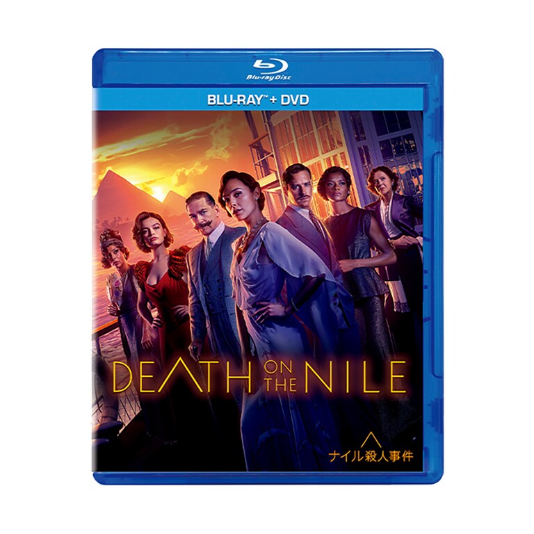 ナイル殺人事件|映画/ブルーレイ・デジタル配信|20世紀スタジオ公式 ナイル殺人事件|映画/ブルーレイ・デジタル配信|20世紀スタジオ公式