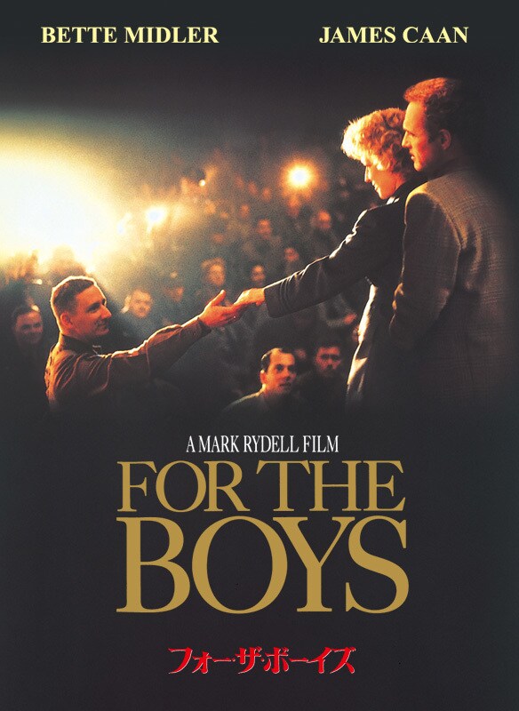 恋する遺伝子 th Century Studios Jp 恋する遺伝子 th Century Studios Jp