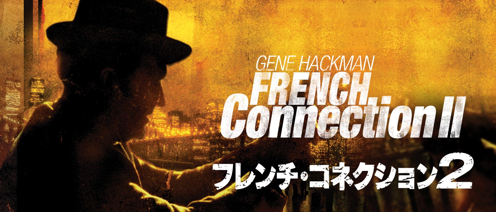 最適な価格 フレンチコネクション French Connection メンズ シャツ