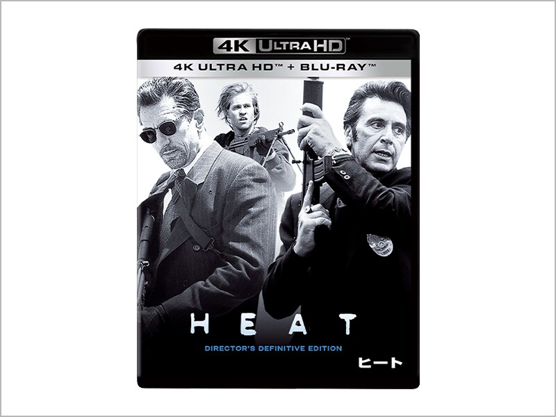 HEAT DVD ボックスセット フジテレビ ドラマ ヒート HEAT DVD ボックスセット フジテレビ ドラマ ヒート 最適な価格