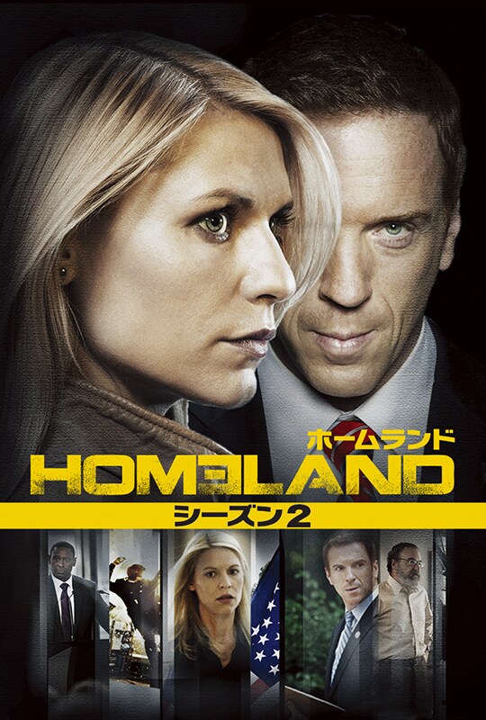 HOMELAND/ホームランド シーズン6 | 20th Century Studios JP