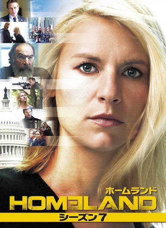 販促大王 HOMELAND ホームランド ファイナルまで 全巻 レンタル落ち 