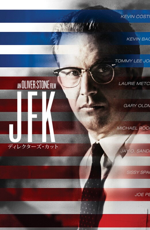 JFK | 20th Century Studios JP