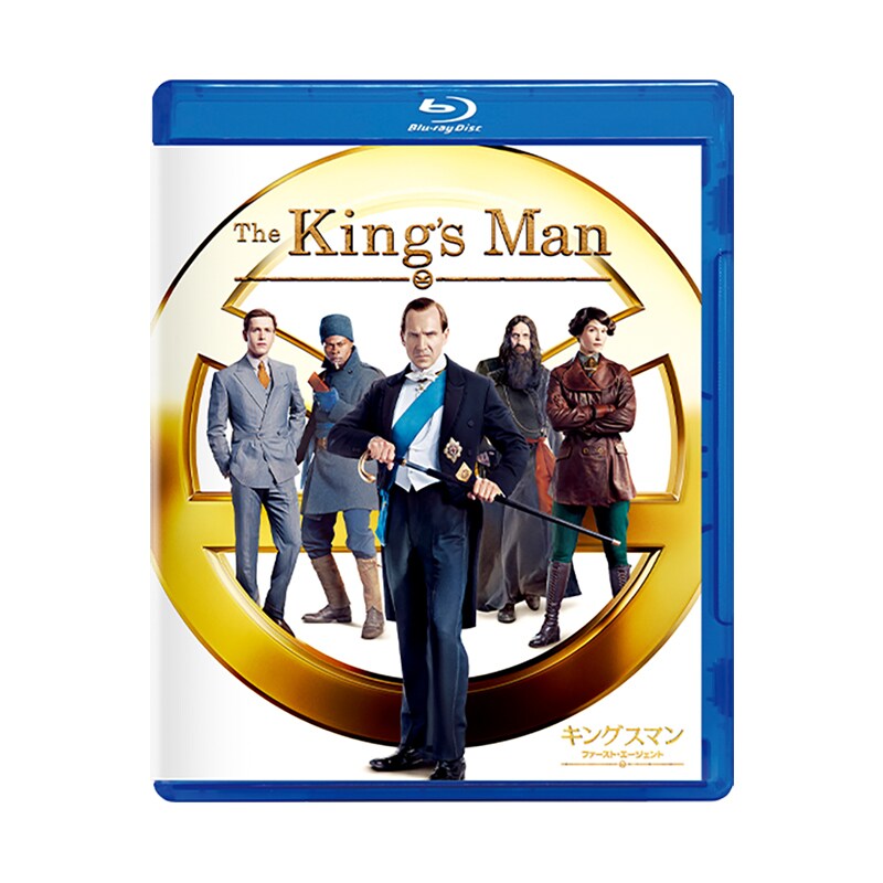 jp20cs_kingsman_fa_sku_bddvd_r