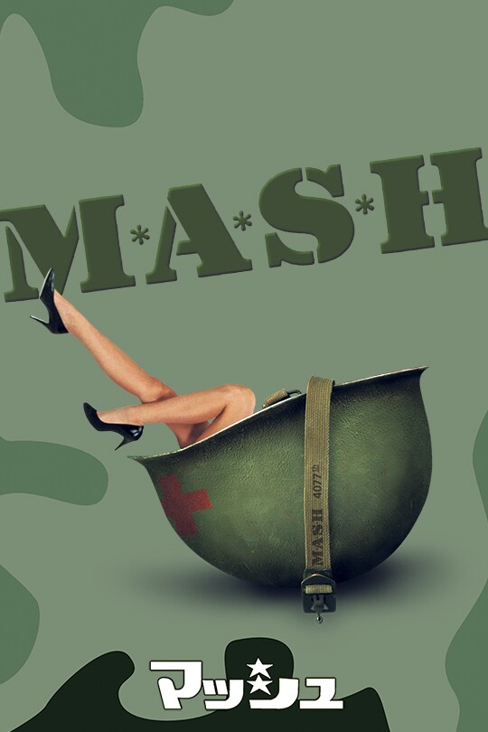 jp20cs_mash_poster_540_810_d93