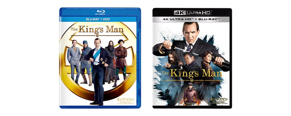GET ACTION!! スペシャル・エディション('14日本出版販売/キング… GET