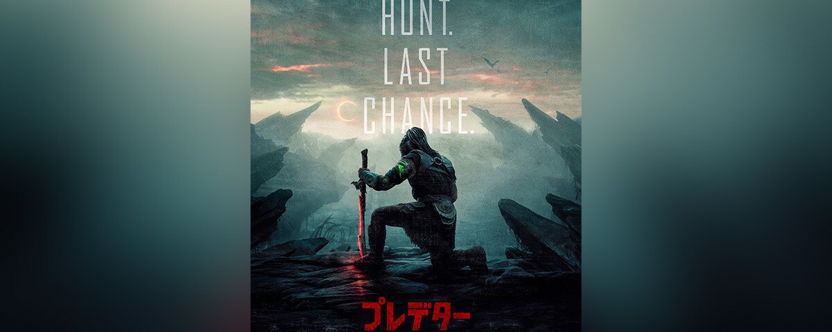 プレデター：バッドランド】11月7日(金)日米同時公開決定！ポスター
