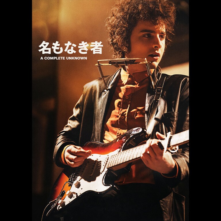 最新情報・ニュース一覧｜20世紀スタジオ公式
