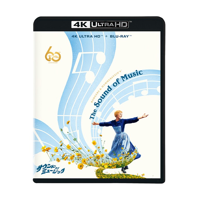 ディズニー・ホームエンターテイメント・ニュース｜ディズニー公式