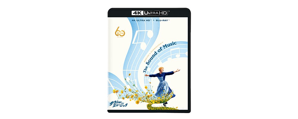 jp20cs_news_20250610_tn_01_5x2