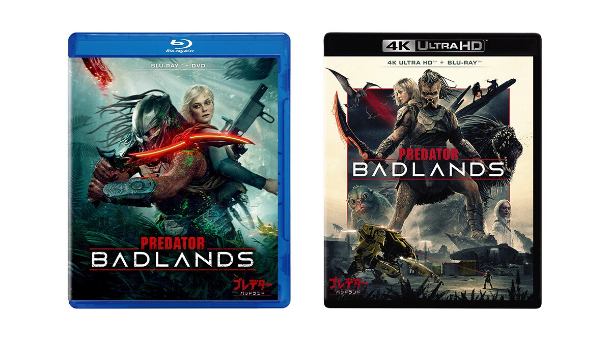 jp20cs_news_20260106_tn_01_16x