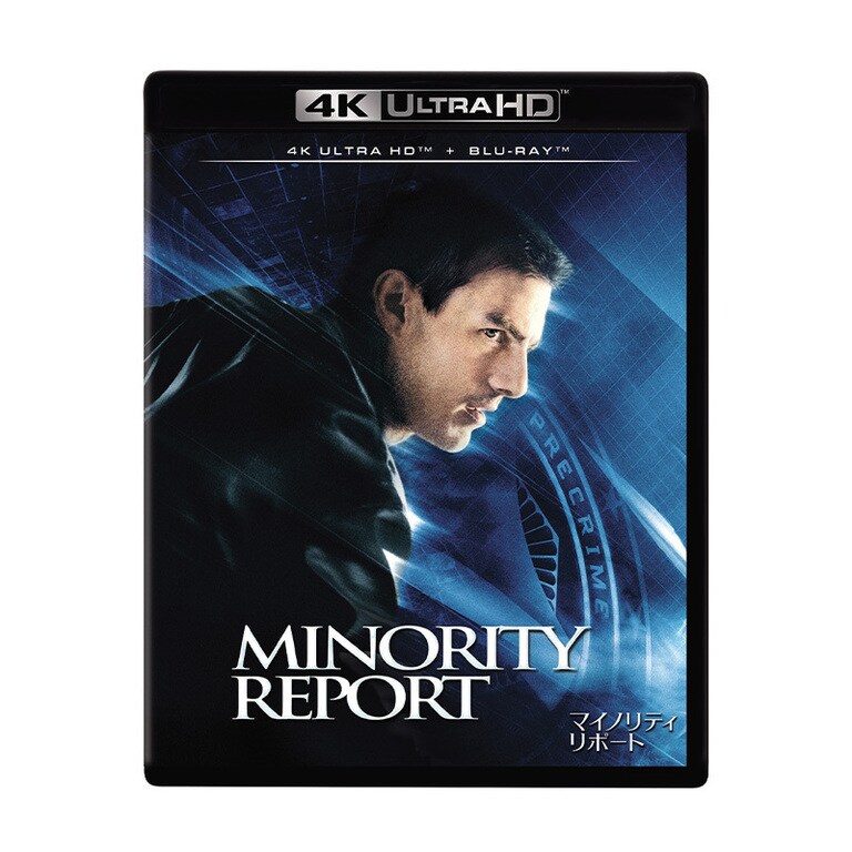 ディズニー・ホームエンターテイメント・ニュース｜ディズニー公式