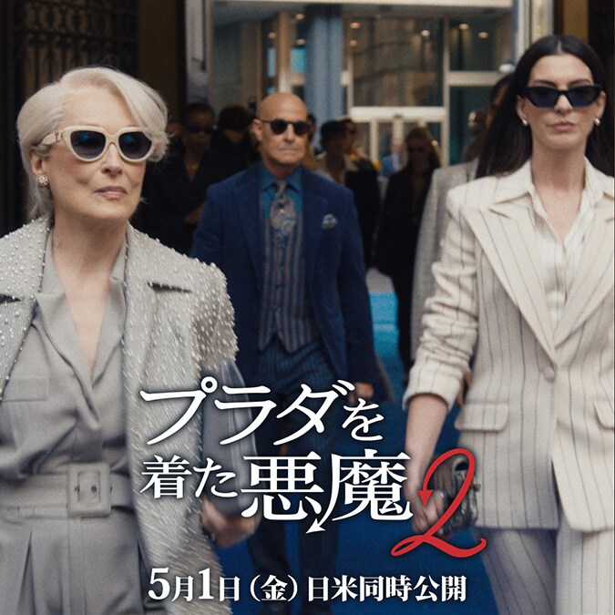 jp20cs_news_20260407_tn_02_1x1