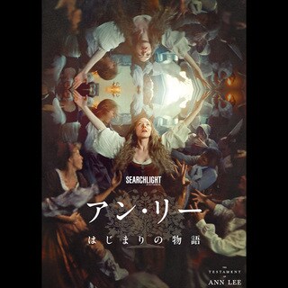 ニュース一覧｜ディズニー・ホームエンターテイメント・ニュース