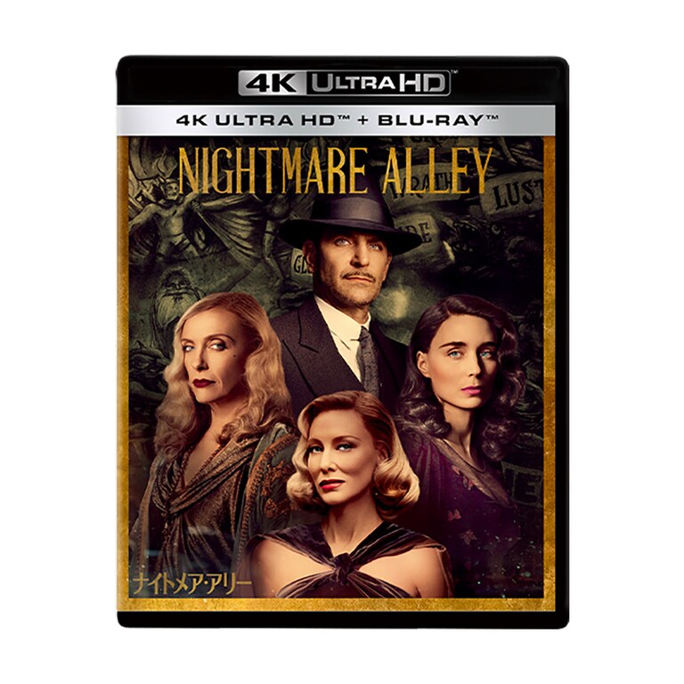 NIGHTMARE ナイトメア DVD まとめ売り Amazon.co.jp: HALLOWEEN NIGHTMARE ハロウィン ナイトメア 1、2