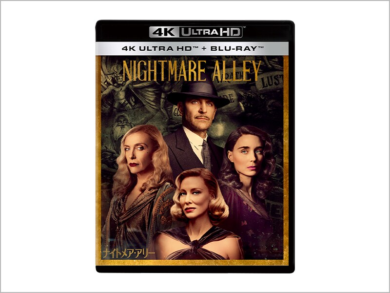 NIGHTMARE ナイトメア DVD まとめ売り ナイトメア(NIGHTMARE) CD/DVD17枚まとめセット ジャイアニズム