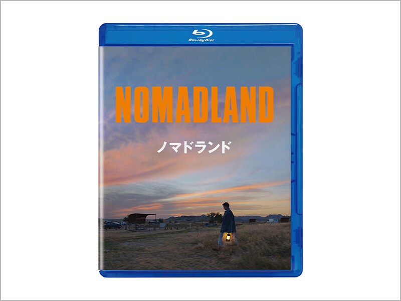 商品ラインナップ｜ノマドランド｜ブルーレイ・DVD・デジタル配信｜20