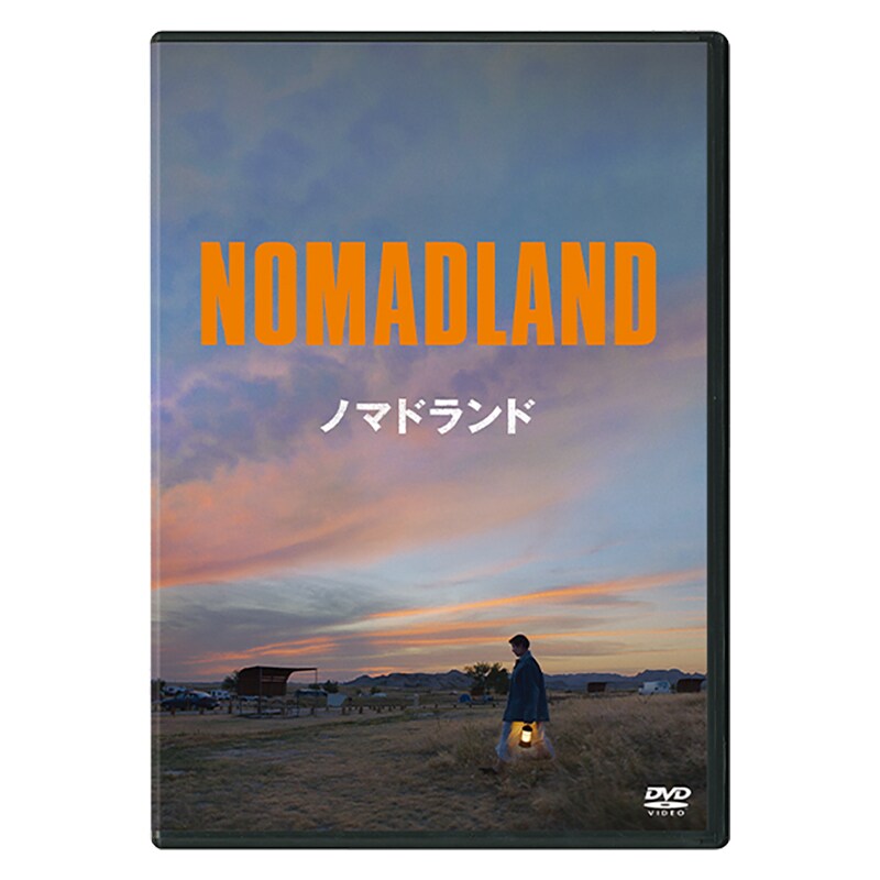 jp20cs_nomadland_sku_dvd_renka