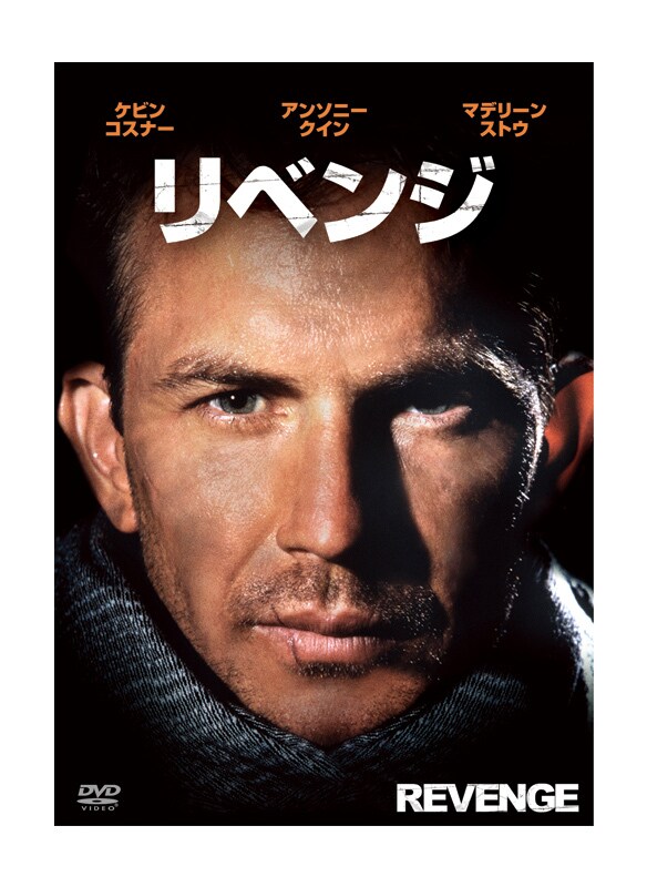 ハリーとトント th Century Studios Jp