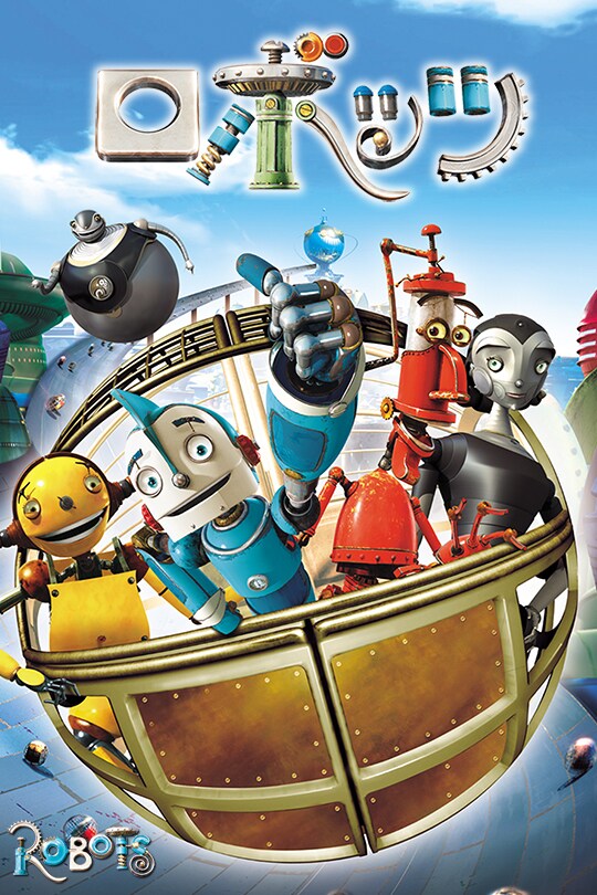 ロボッツ | 20th Century Studios JP 