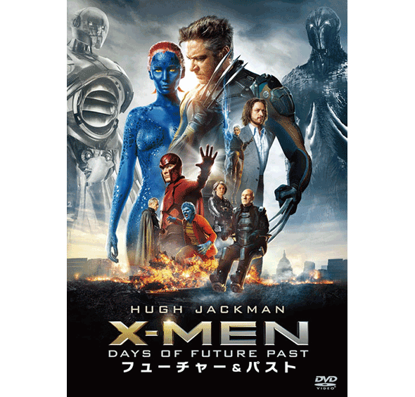 X-MEN：フューチャー＆パスト［DVD］