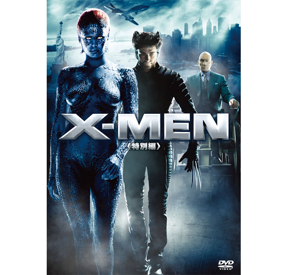 X-MEN＜特別編＞［DVD］