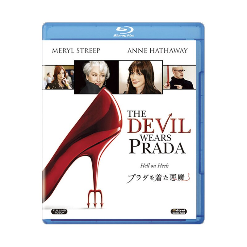 Amazon.co.jp: プラダを着た悪魔 (特別編) [DVD] : メリル