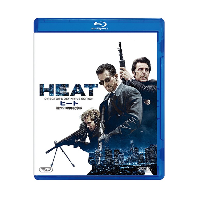 ヒート｜映画/ブルーレイ・デジタル配信｜20世紀スタジオ公式