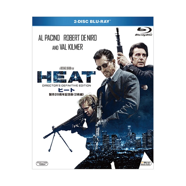 白熱 デッド ヒート Amazon co jp 白熱 デッドヒート DVD 江藤潤