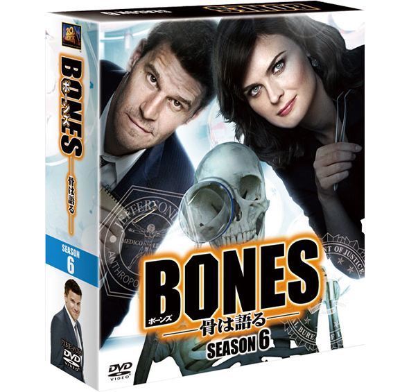 BONES　―骨は語る― シーズン6 ＜SEASONSコンパクト・ボックス＞