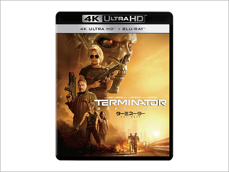 ターミネーター：ニュー・フェイト ＜4K ULTRA HD ＋ 2Dブルーレイ／2枚組＞
