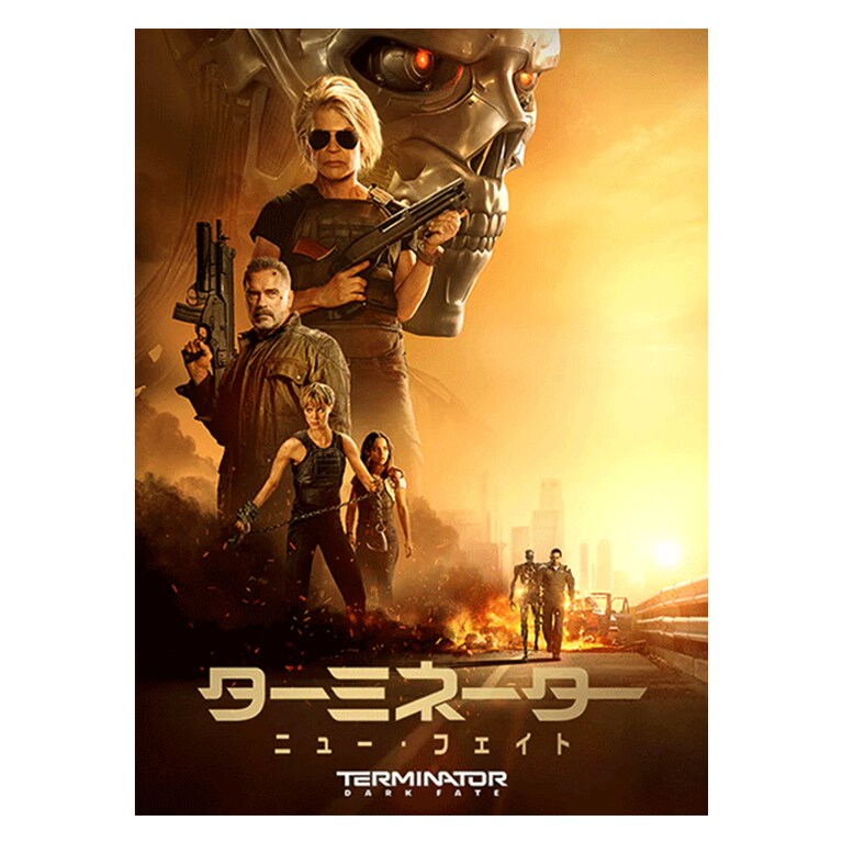 ターミネーター：ニュー・フェイト ｜映画/ブルーレイ・DVD・デジタル配信｜20世紀スタジオ公式