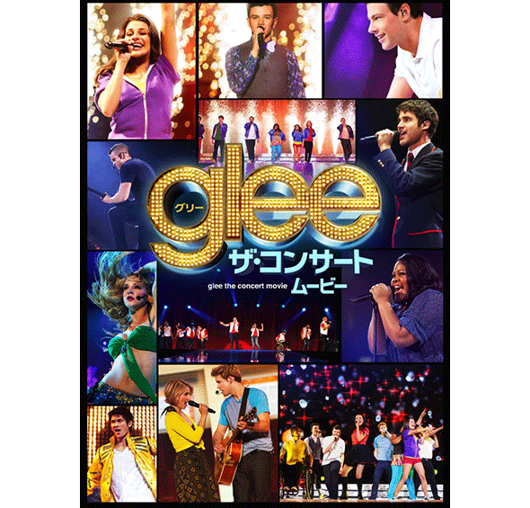 glee/グリー ザ・コンサート・ムービー｜映画/ブルーレイ・DVD 